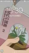 640x1136