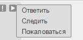 164x79