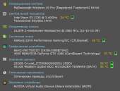 486x369