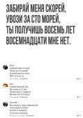 546x778