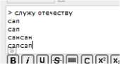 175x94
