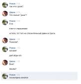 522x543