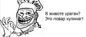 604x261