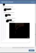 496x718