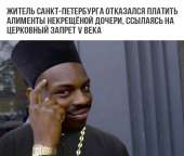 636x542