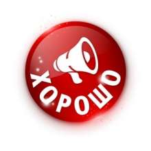 300x300