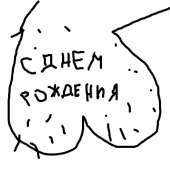 400x400