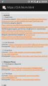 540x960