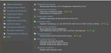 836x406