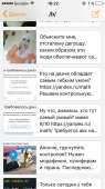 640x1136