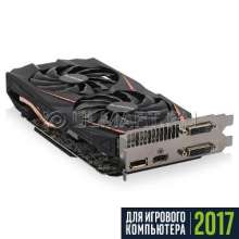 380x380