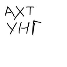 400x400