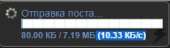 240x69