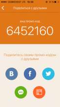 640x1136