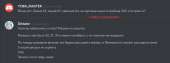 782x294