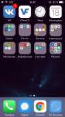 640x1136