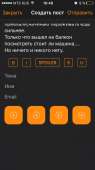 640x1136