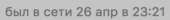 346x42
