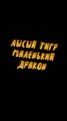 360x640