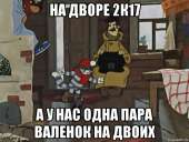 638x482
