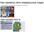 956x700