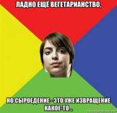 400x384