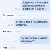 632x612