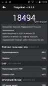 480x854