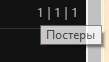 109x62