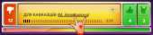 350x82