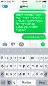 640x1136