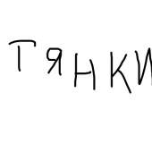 400x400