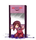 870x970