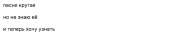 442x91