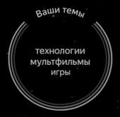 284x278