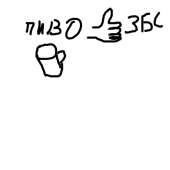 400x400