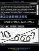 368x482
