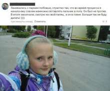586x489