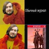 920x920
