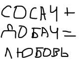 400x400