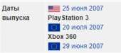 228x101