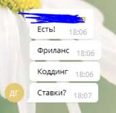 196x192