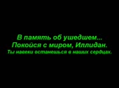 480x360