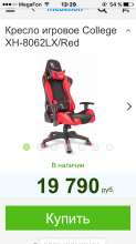 640x1136