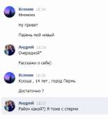 339x370