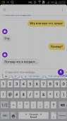 540x960
