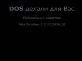 480x360