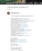 722x873