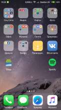 720x1280