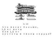 604x453